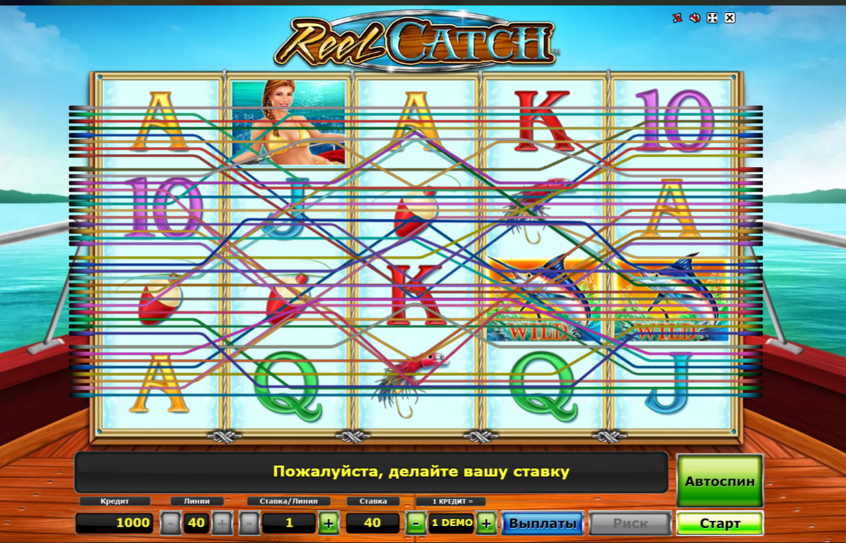 Изображение игрового автомата Reel Catch