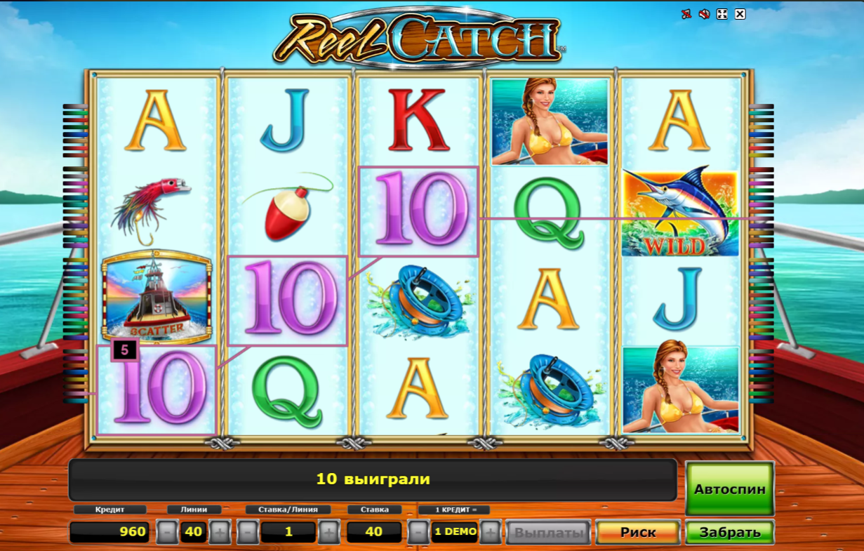 Изображение автомата Reel Catch